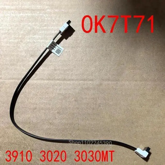 Main image of Vszerda 0K7T71 K7T71 Power Supply Data Cable For Lenovo Achieve Lingyue 3910 3020 3030MT Workstation