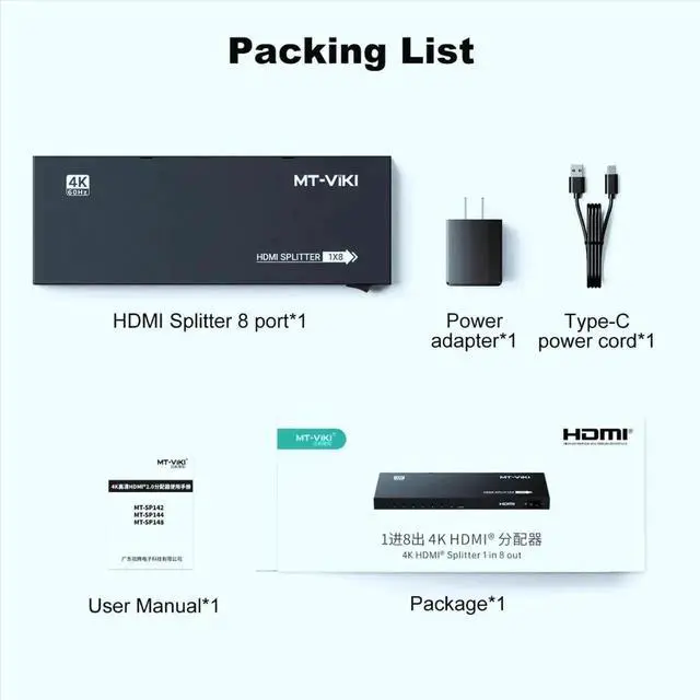 Alt view image 7 of 7 - Vszerda MT-VIKI 1 In 8 Out HDMI 2.0b Powered Splitter, 1×8 4K@60Hz Mirror Video Distributor, 18Gbps RGB 4:4:4 HDCP2.2 for HDTV Projector Game Consoles