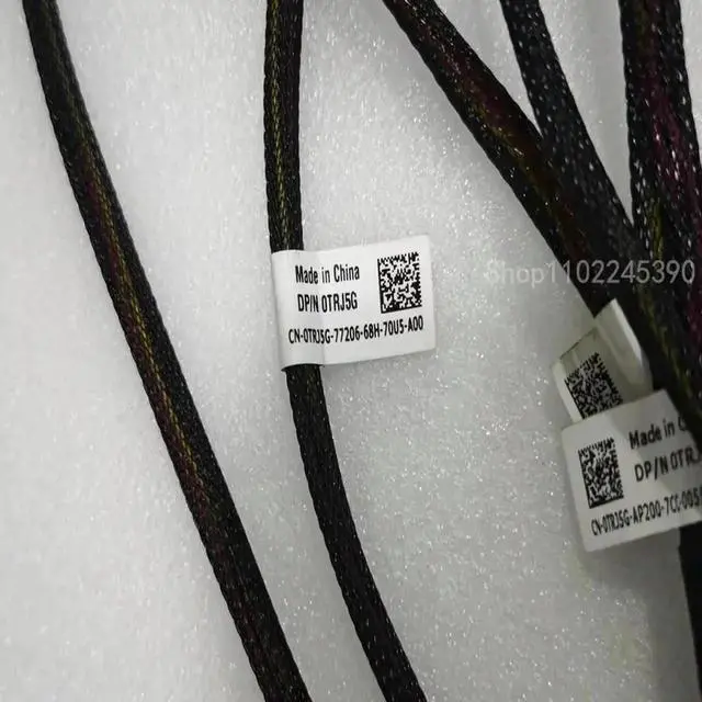 Alt view image 2 of 3 - Vszerda 0TRJ5G TRJ5G SATA Power & Data Cable, For Dell PowerEdge R730 2.5 Inch Optical Drive ODD