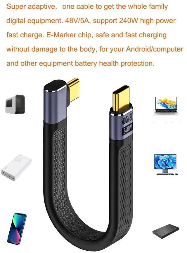 Alt view image 7 of 7 - 40Gbps USB Type C Cable, Straight Male to 90 Degree Left & Right Angle Male USB C Cable, 240W PD QC Cord for Thunderbolt 4/3, 8K@60Hz, 0.39ft