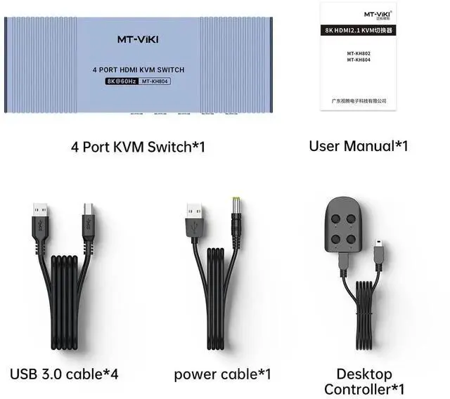 Alt view image 6 of 6 - MT-VIKI 4-Port HDMI2.1 USB3.0 KVM Switch, Aluminum Shell, 8K@60Hz/4K@120Hz/144Hz HDR Gaming KVM, 4 USB3.0 Cables Included