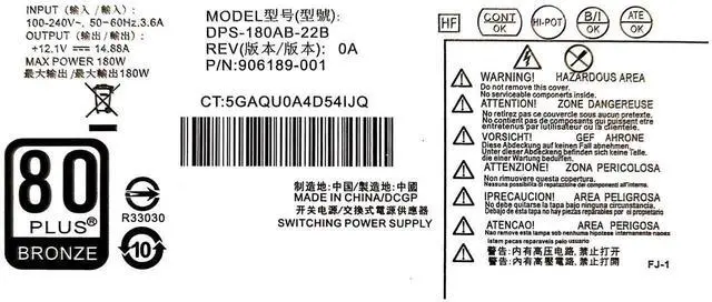 Alt view image 3 of 5 - 180W SFF Power Supply DPS-180AB-22B Replacement PSU Part#906189-001, Compatible with HP ProDesk 280 G2 / 400 G4 / 600 G3 SFF, Cross PN:906189-003 906189-004 854142-001 854142-003