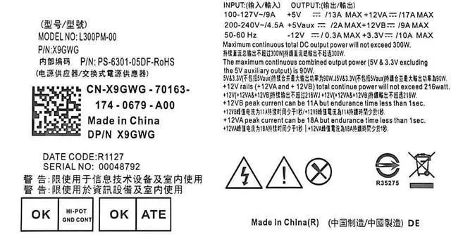 Alt view image 6 of 6 - 300W Replacement Power Supply L300PM-00 Compatible with Dell Optiplex 3010 7010 9010, Inspiron 3847 570 560 300, Precision T1500 T1650, Vostro 400 MT Mini Tower, OEM PS-6301-05DF X9GWG