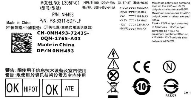 Alt view image 3 of 6 - 305W Replacement Power Supply PSU NH493 Compatible with Dell Optiplex 360 380 580 745 755 760 780 960 MT Mini Tower, L305P-01 PS-6311-5DF-LF N305P-06 MH595 XK215 P192M JH994 C248C PW114 MK9GY X8129
