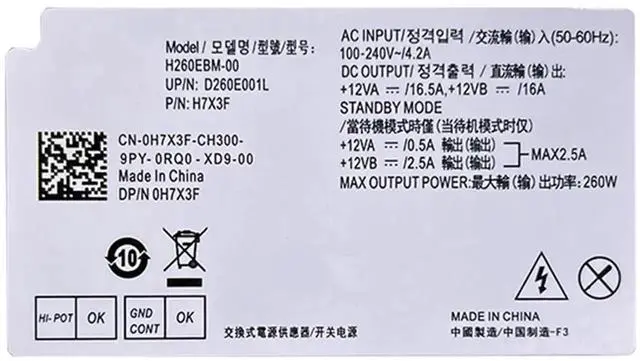 Alt view image 2 of 6 - 260W MT Replacement Power Supply PSU 6Pin+4Pin Connector Compatible with Dell OptiPlex 3050 3060 5050 5060 7050 7060, Inspiron V3668 V3669, H260EBM-00 L260EBM-00 AC260AM-00 B260EBM-00, P/N H7X3F 52CKC