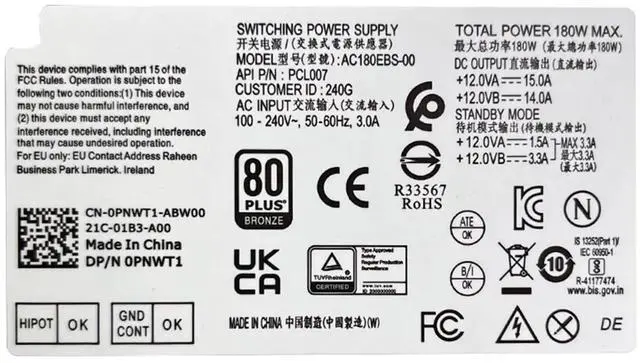 Alt view image 4 of 5 - 180W MT Replacement Power Supply AC180EBS-00 PCL007, 8+4Pin Connector Compatible with Dell Inspiron 3910, Vostro 3690 3710, Optiplex 3900 3901 3990 3991 MT, H180EBS-00 D180EBS-00 P/N NC77H T685J F3J97