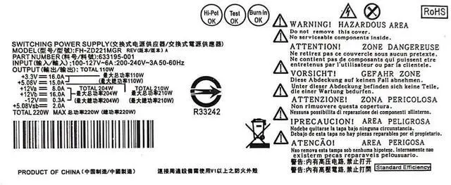 Alt view image 5 of 6 - 220W Slimline Desktop Replacement Power Supply PSU Compatible with HP Pavilion S5 S5-1xxx & TouchSmart 310-1205la, PCA222 PCA322 FH-ZD221MGR, P/N 633193-001 633195-001 633196-001