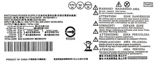 Alt view image 5 of 6 - 220W Slimline Desktop Replacement Power Supply PSU Compatible with HP Pavilion S5 S5-1xxx & TouchSmart 310-1205la, M/N PCA222 PCA322 FH-ZD221MGR, P/N 633193-001 633195-001 633196-001
