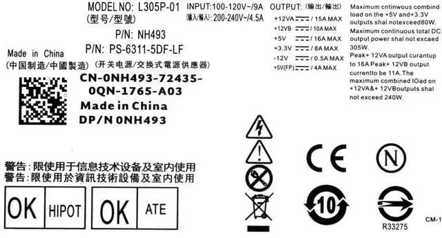 Alt view image 3 of 6 - 305W NH493 Replacement Power Supply PSU Compatible with Dell Optiplex 360 380 580 745 755 760 780 960 MT Mini Tower, Replaces L305P-01 PS-6311-5DF-LF N305P-06 MH595 XK215 P192M JH994 MK9GY X8129 C248C