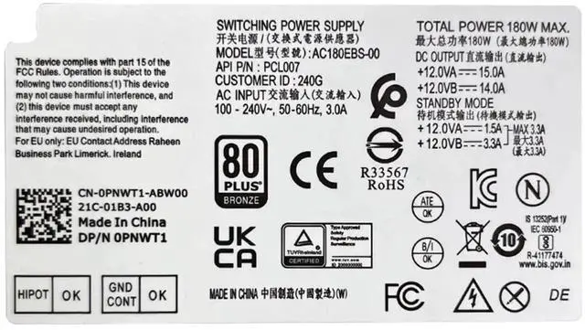 Alt view image 5 of 5 - 180W Power Supply AC180EBS-00 PCL007 Replacement PSU Compatible with Dell Inspiron 3910 Vostro 3690 3710 Optiplex 3900 3901 3990 3990 MT, Replaces H180EBS-00 D180EBS-00 NC77H T685J F3J97 1756V, 8Pin+4