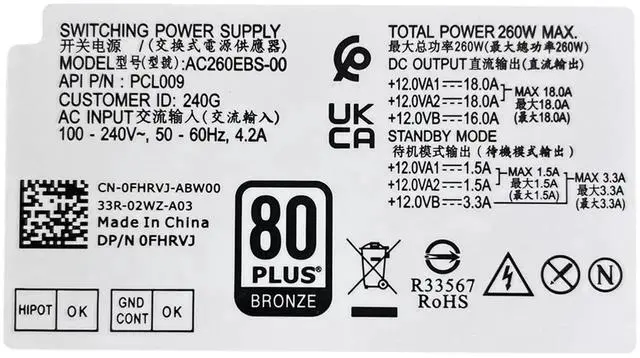Alt view image 6 of 7 - 260W Power Supply AC260EBS-00 Replacement PSU Compatible with Dell Optiplex 3000MT 5000MT 7000MT Vostro 3710 3910 T3660, Replaces H260EBS-00 L260EBS-00 D260EBS-00 0NCM9 HVW4Y 5FK7C 7JGJF, 8Pin+4Pin+4P