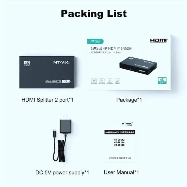 Alt view image 6 of 7 - MT-VIKI 1 in 2 Out HDMI 2.0b Splitter, 18Gbps 4K@60Hz HDMI Mirror Distributor Support RGB 4:4:4 HDCP 2.2 HDR for PS4 Fire Stick HDTV Monitor