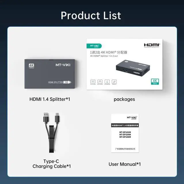 Alt view image 6 of 7 - MT-VIKI Upgraded Slim Powered 1 in 2 Out HDMI Splitter, 4K@30Hz 1x2 Mirror Duplicator for Dual Monitors, Compatible with PS4 Fire Stick HDTV Monitor Projector