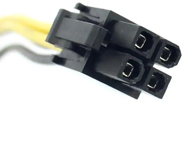 Alt view image 4 of 5 - 2 Pack 20cm 4Pin ATX CPU Power Extension Cable, Male to Female 18AWG UL Certified Desktop PSU Cord (8 Inch)