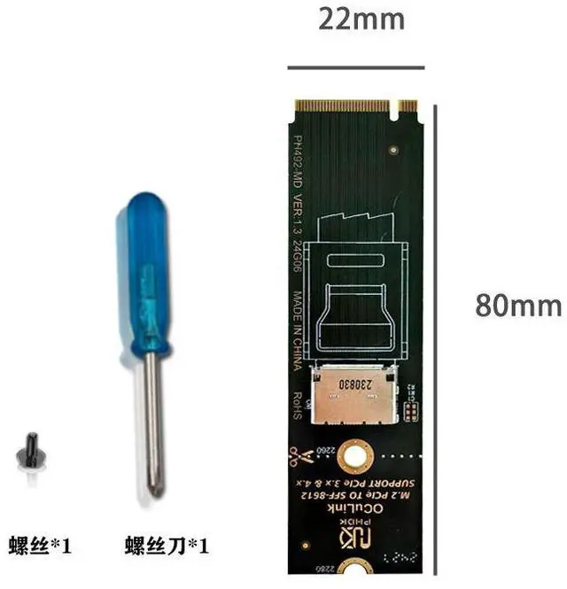 Alt view image 6 of 7 - AJMRTC M.2 NVMe PCIe 4.0 x4 to OCuLink SFF-8611 4i Adapter, NVMe to SFF-8612 Converter Card, Forward Insert Design, Full Bandwidth for External eGPU & High Speed NVMe SSD Expansion