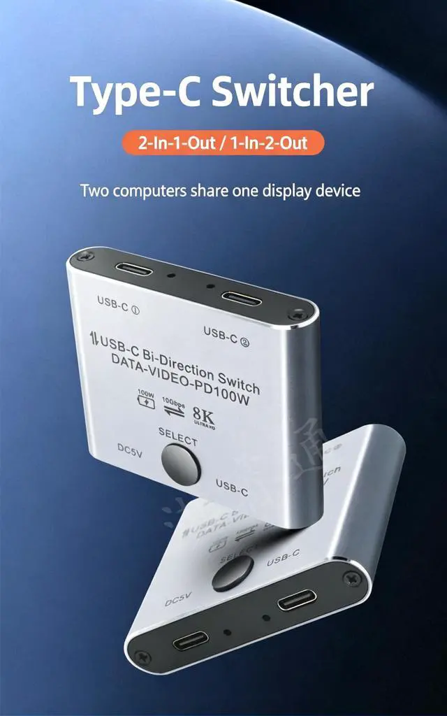 Alt view image 3 of 6 - AJMRTC 2 Port Bi-Directional USB3.1 Gen2 USB-C KVM Switch 2 In 1 Out, TB3 Compatible Type-C Selector, 8K@60Hz Video 10Gbps Data 100W PD Charging, Share Monitor KB Mouse for Dual Mac Windows Laptops