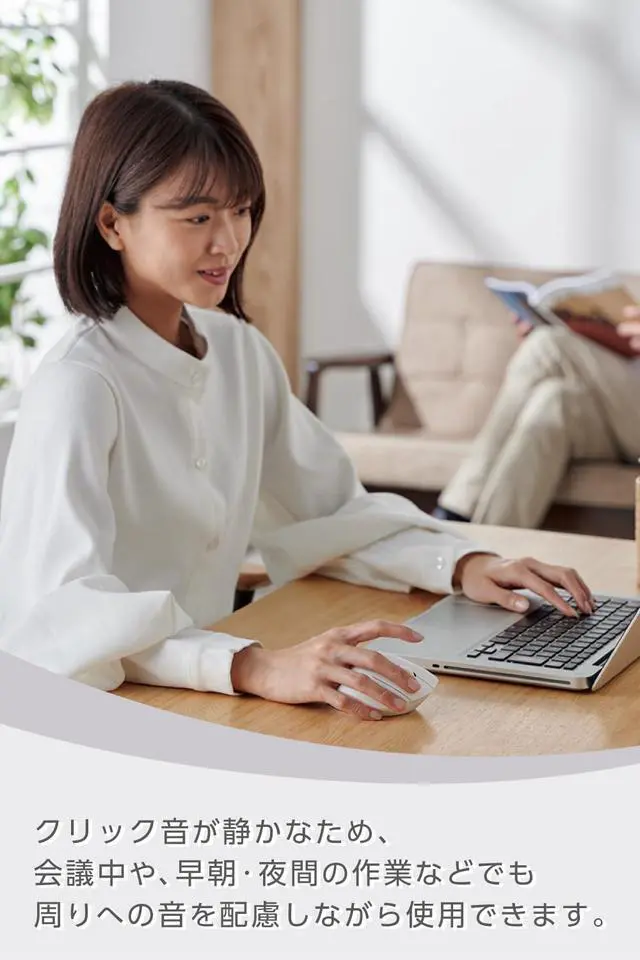 Alt view image 4 of 5 - ELECOM Shellpha Bluetooth Wireless Mouse, Silent Click, Ergonomic 5 Programmable Buttons, Connect Up to 3 Devices, 2.4GHz USB Multi-Device Connection, 2000 DPI, PC Laptop Mac Mouse (White)