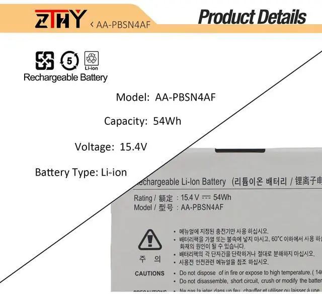 Alt view image 3 of 5 - AA-PBSN4AF Battery Replacement for Samsung NP930SBE NT930SBE Galaxy Book Flex Alpha NP730QCJ NP730QDA NP930SBE-K01CN NP930SBE-K01US NP930SBE-K02CN NT930SBE-K38 NP730QDA-KA1US NP730QCJ-K01US 15.4V 54Wh