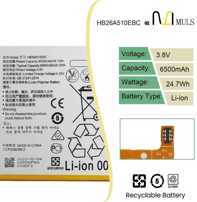 Alt view image 2 of 5 - HB26A5I0EBC Battery Compatible with Huawei MediaPad M2 10 10.0 M2-A01W M2-A01L 10.1-inch, MediaPad M3 Lite 10 10.0 Bach-L09 Bach-W09 BAH-L09 BAH-W09, MediaPad T2 10.0 Pro FDR-A01L FDR-A03L FDR-A04L