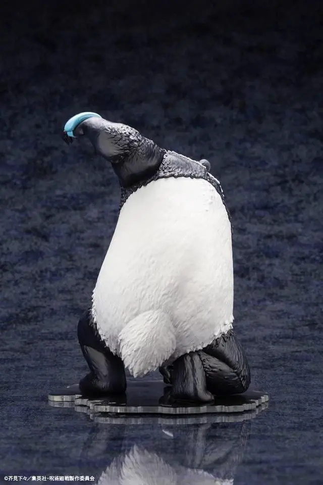 Alt view image 3 of 5 - Kotobukiya - Jujutsu Kaisen - ARTFX J Panda Figure