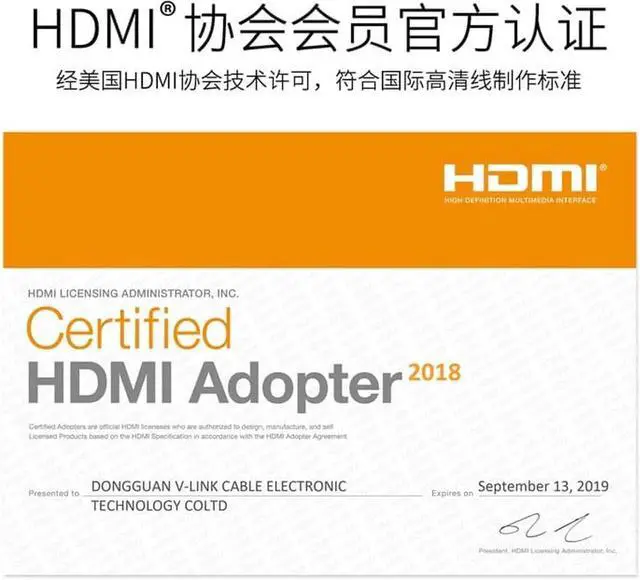 Alt view image 7 of 7 - HDMI Fiber Optical 4Kx2K@60Hz Cable,Ultra HD High Speed 18Gbps,Compliant with HDMI 2.0 HDCP2.2 Slim Flexible HDMI Optical Cable, (50M,160ft)