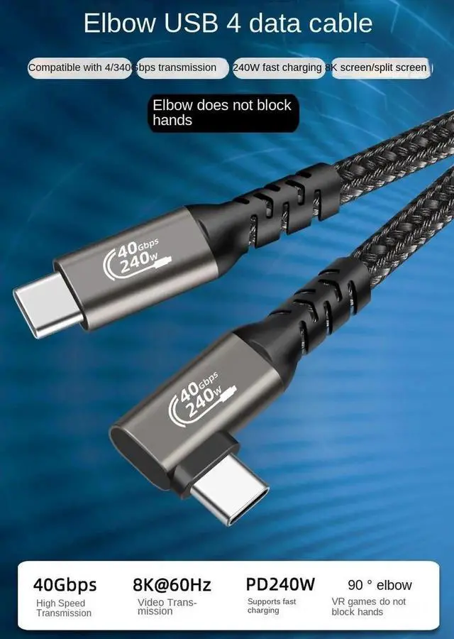 Alt view image 2 of 7 - 90 Degree USB4 Cable, 40GBps Data Transmission, 240W (48V5A) PD Super Fast Charge, 8K@60Hz Video Output for Thunderbolt 3/4, Mobile Phone, Notebook, MAC, SSD, PD3.1 and QC4.0 (1.6FT, 1Pack)