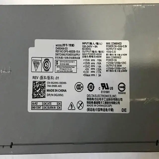 Alt view image 4 of 6 - PSU for XPS 8100 8500 8700 8900 460W Power Supply HU460AD-01 DPS-460DB-2A DPS-460DB-3A/10A AC460AD-00 PC9004