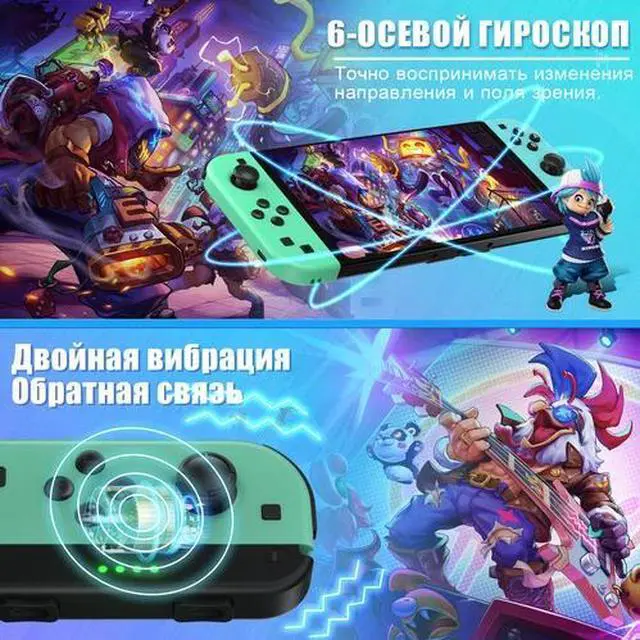 Alt view image 7 of 7 - For Nintendo Switch Joy game con Controller Left Right Wireless Gamepad NEW