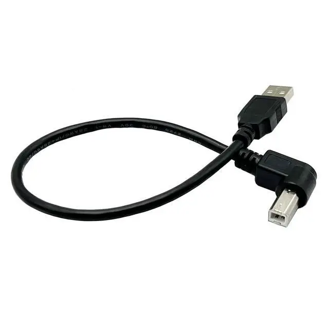 Alt view image 5 of 5 - Seadream Angled Printer Cable 2Pack 1FT
