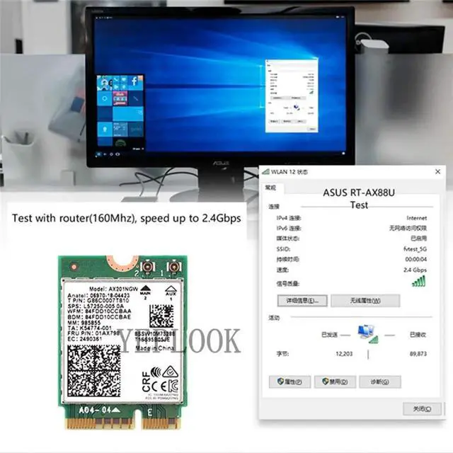 Alt view image 5 of 5 - JAENFONG Wi-Fi 6 3000Mbps Intel Wifi Card AX201 AX201NGW Dual Band 2.4Ghz/5Ghz 2.4Gbps M.2 Key E CNVio 2 Wireless Card Bluetooth 5.0 802.11ac/ax