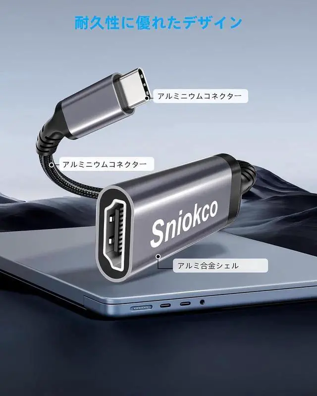 Alt view image 3 of 7 - JAENFONG USB C to HDMI Adapter High Speed 4K USBC to HDMI Cable for Thunderbolt 3/4 HDMI to USB C Adapter with iPhone 16 15 Pro Max MacBook Pro Air iPad Pro iMac Galaxy S XPS Surface Book 3 and More