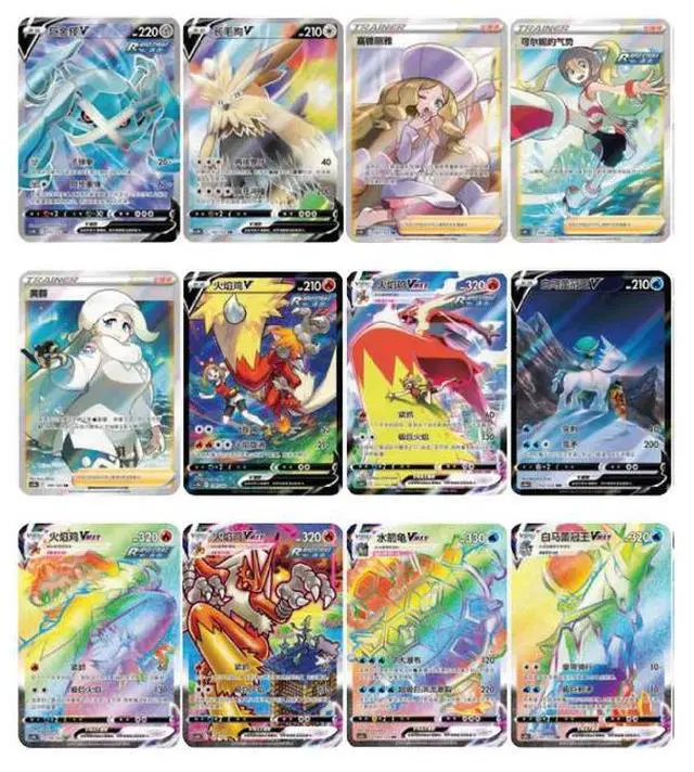 Alt view image 4 of 5 - Pokemon TCG: Primordial Arts Ji Jumbo Booster Box (Chinese)