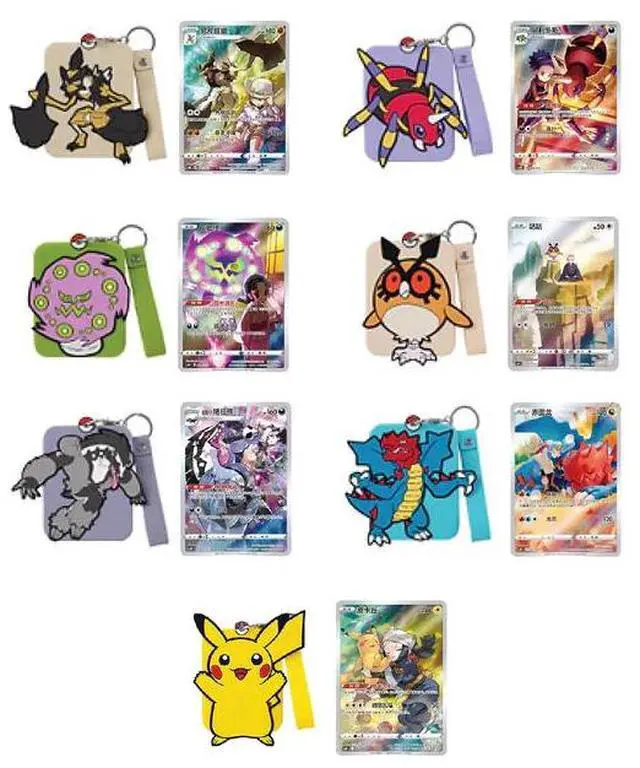 Alt view image 4 of 5 - Pokemon TCG: Chinese Expansion - Charizard Random Keychain Blind Box (Vol. 2)