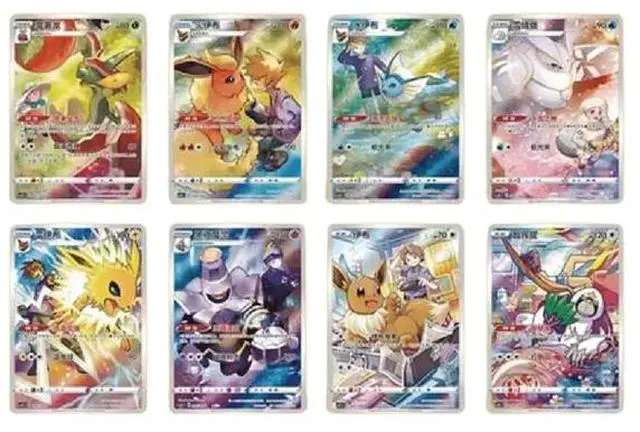 Alt view image 2 of 6 - Pokemon TCG: Chinese Expansion - Eevee Random Keychain Blind Box (Vol. 1)