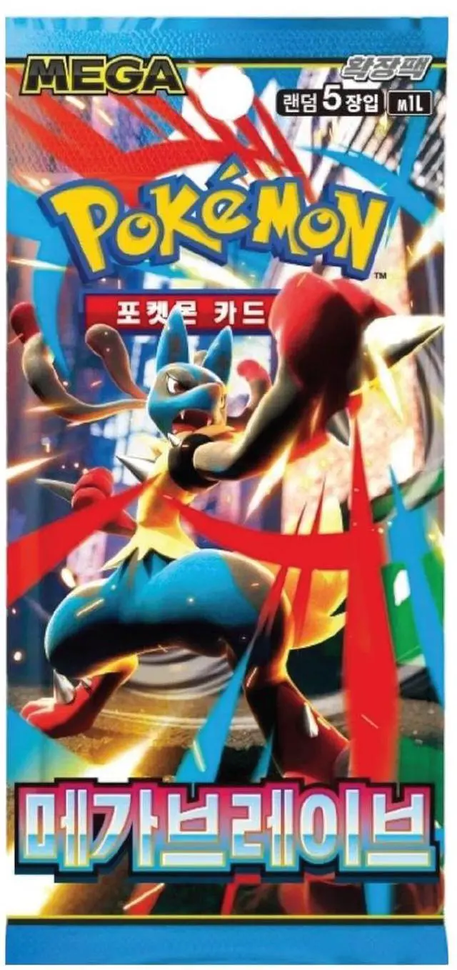 Alt view image 3 of 5 - Pokemon TCG: Mega Brave Booster Box (Korean, 30 Booster Packs)