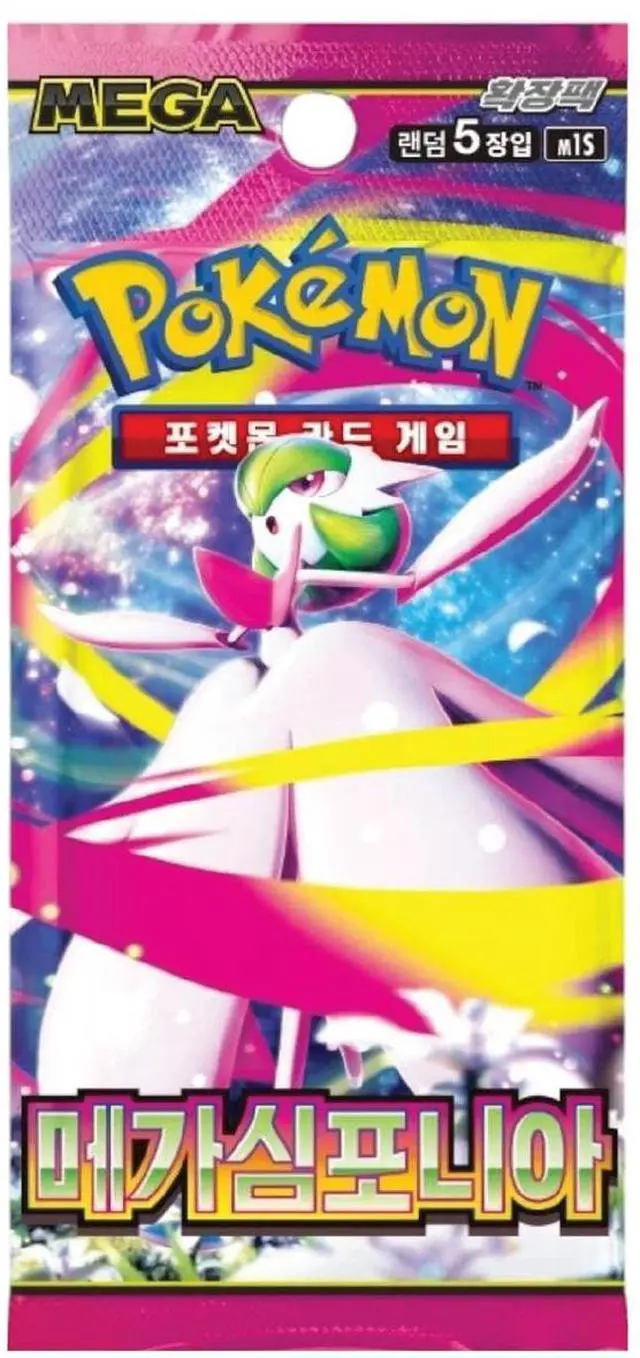 Alt view image 4 of 5 - Pokemon TCG: Mega Symphonia Booster Box (Korean, 30 Booster Packs)