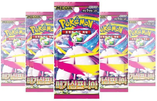 Alt view image 5 of 5 - Pokemon TCG: Mega Symphonia Booster Box (Korean, 30 Booster Packs)