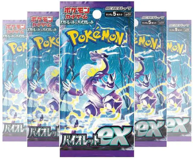 Alt view image 4 of 5 - Pokemon TCG: Violet EX Booster Box (Japanese, 30 Booster Packs)