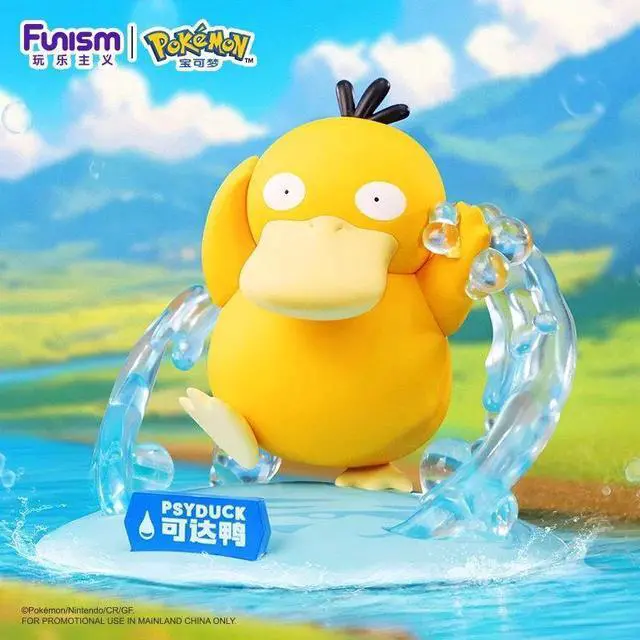 Main image of Pokemon x Funism Figurines: Psyduck