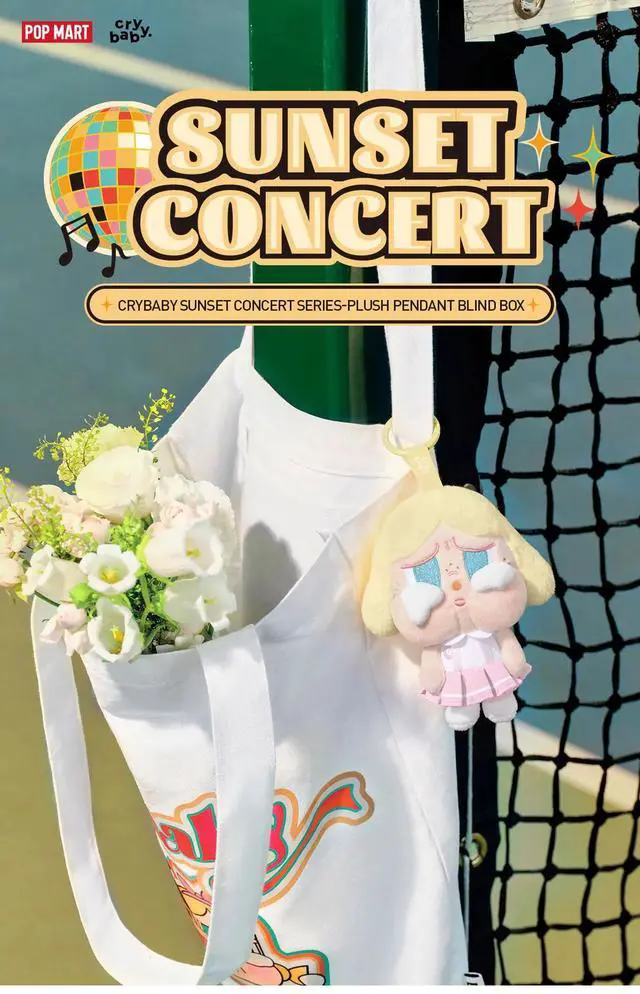 Alt view image 3 of 6 - Crybaby Sunset Concert