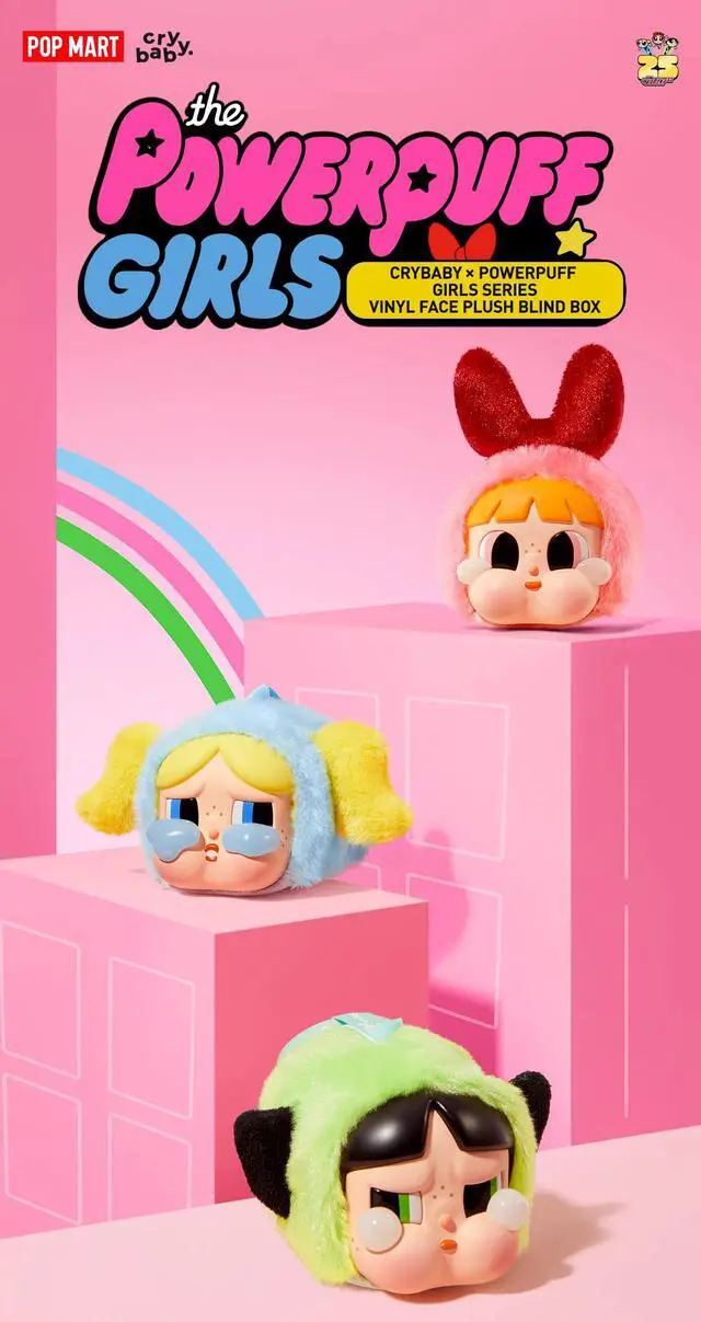 Alt view image 3 of 6 - Crybaby Powerpuff Girls Plush toy