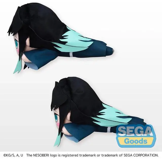 Alt view image 2 of 3 - SEGA: Nesoberi Lay-Down Plush: Demon Slayer: Kimetsu no Yaiba - Muichiro Tokito (Normal)