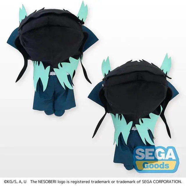 Alt view image 3 of 3 - SEGA: Nesoberi Lay-Down Plush: Demon Slayer: Kimetsu no Yaiba - Muichiro Tokito (Normal)
