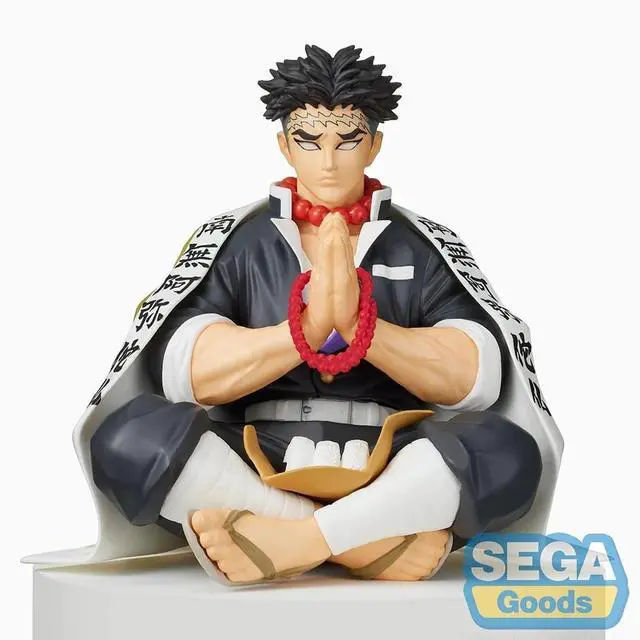 Main image of SEGA: Demon Slayer: Kimetsu no Yaiba - Gyomei Himejima Premium Perching Figure