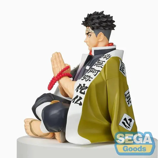 Alt view image 2 of 5 - SEGA: Demon Slayer: Kimetsu no Yaiba - Gyomei Himejima Premium Perching Figure