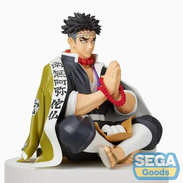 Alt view image 3 of 5 - SEGA: Demon Slayer: Kimetsu no Yaiba - Gyomei Himejima Premium Perching Figure