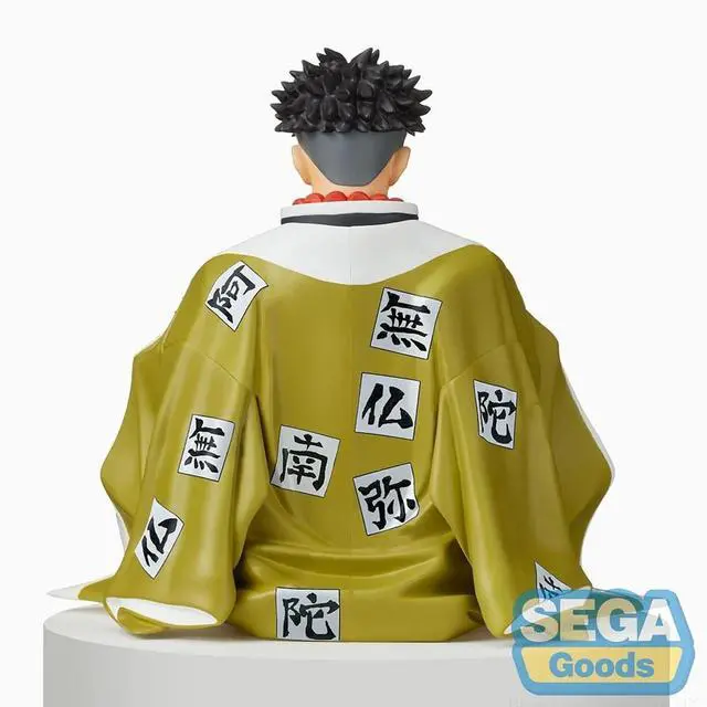 Alt view image 4 of 5 - SEGA: Demon Slayer: Kimetsu no Yaiba - Gyomei Himejima Premium Perching Figure