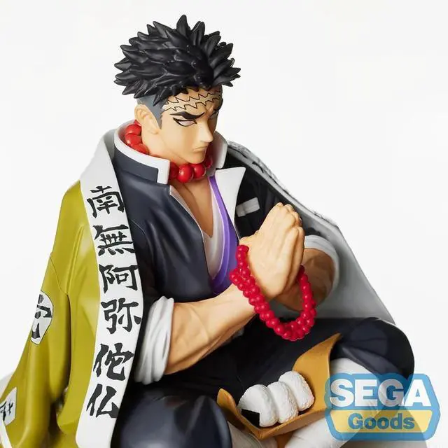 Alt view image 5 of 5 - SEGA: Demon Slayer: Kimetsu no Yaiba - Gyomei Himejima Premium Perching Figure