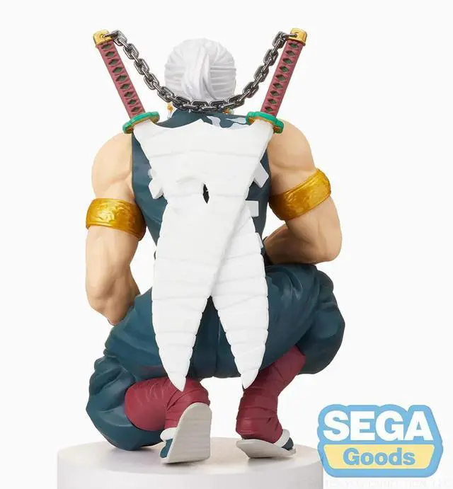 Alt view image 4 of 7 - SEGA: Demon Slayer: Kimetsu no Yaiba - Tengen Uzui (Hashira Meeting) PM Perching Figure