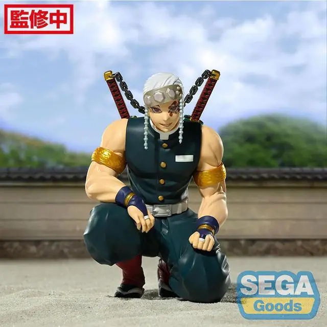 Alt view image 7 of 7 - SEGA: Demon Slayer: Kimetsu no Yaiba - Tengen Uzui (Hashira Meeting) PM Perching Figure